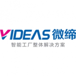 Videas Logo